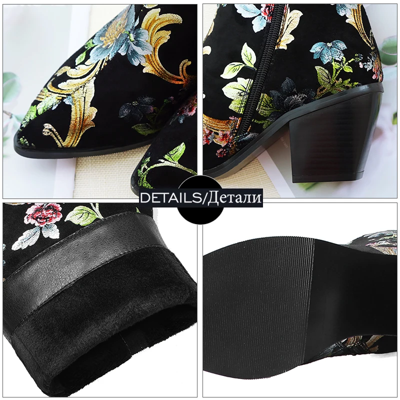 Женские ботильоны на высоком каблуке с острым носком большие размеры до 44-го |