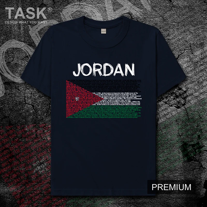Мужская футболка с короткими рукавами Jordan JOR модная толстовка в арабском