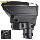 Подлокотник автомобильный для Hyundai Solaris 2, Accent, Verna 2017, 2018, из искусственной кожи