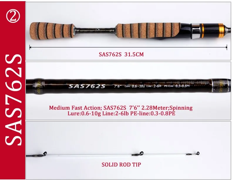 KUYING SuperLite 2,58 м приманка карбоновое литье спиннинговое удилище FUJI часть средней скорости действие дно удочка