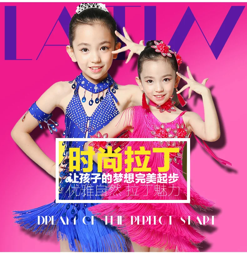 Женские туфли для латиноамериканских танцев на каблуке 3 см|salsa shoes|latin dance shoesdance