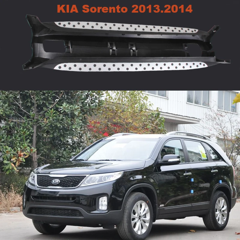 Подножки для KIA Sorento 2013 2014 автоматические боковые ступенчатые педали