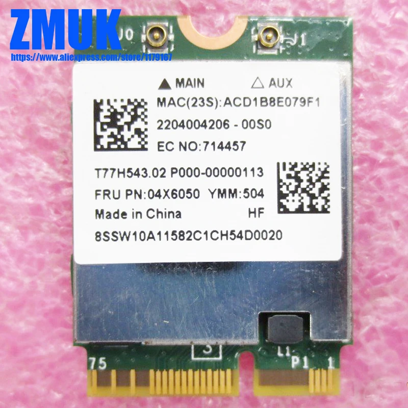 BCM94352 2x2AC + BT4.0 PCIE M.2 WLAN адаптер карта для Lenovo Thinkpad 11e (20ED-20EE) серии P/N 04X6050 SW10A11582 |