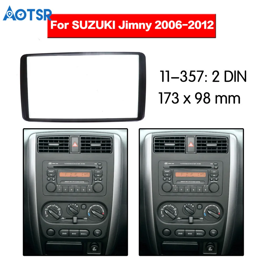2 Din Автомобильный Радио фасции мультимедиа рамка Комплект для SUZUKI Jimny 2006-2012 панель тире аудио крепление отделка Даш DVD адаптер