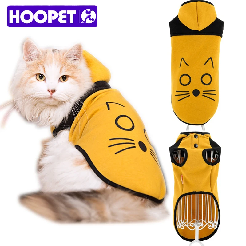 Свитер для собаки кошки и щенка HOOPET теплая футболка с капюшоном пальто кофта