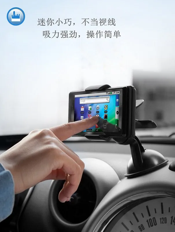 Держатель для смартфона 2016 градусов Iphone 5/Φ/6/6s/6plus 8 7|car holder|handle holdermobile phone stent |