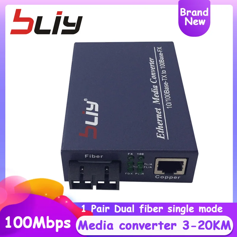 100 Мбит/с двойной волоконный одномодовый волоконно-оптический Быстрый