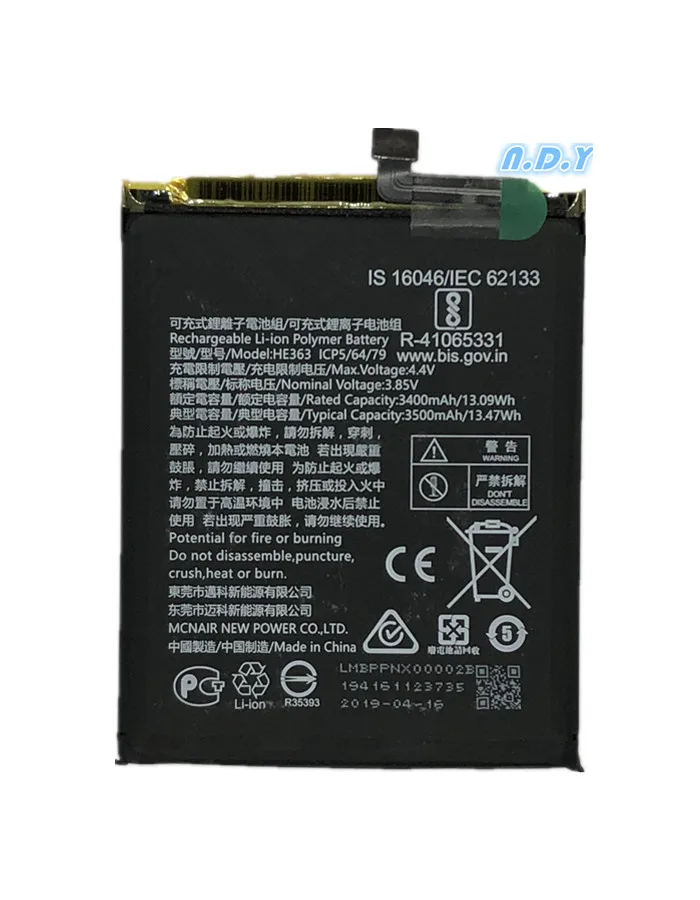 Аккумулятор HE363 3500 мАч для Nokia X7 TA-1131 TA-1119/Nokia 8,1 TA-1119 TA-1128 HE 363 батареи