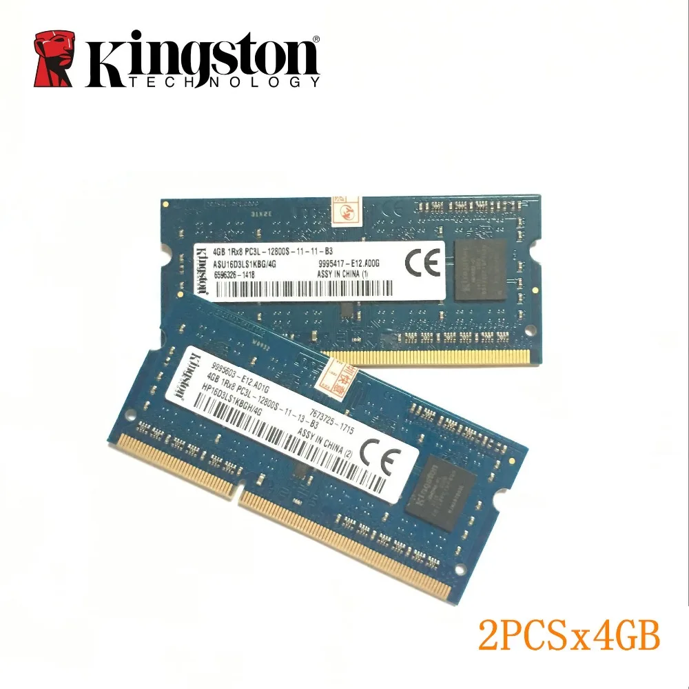 Оперативная память для ноутбука Kingston 8 Гб (2 шт. x 4 Гб) 1600 МГц DDR3 PC3L 4G модуль SODIMM
