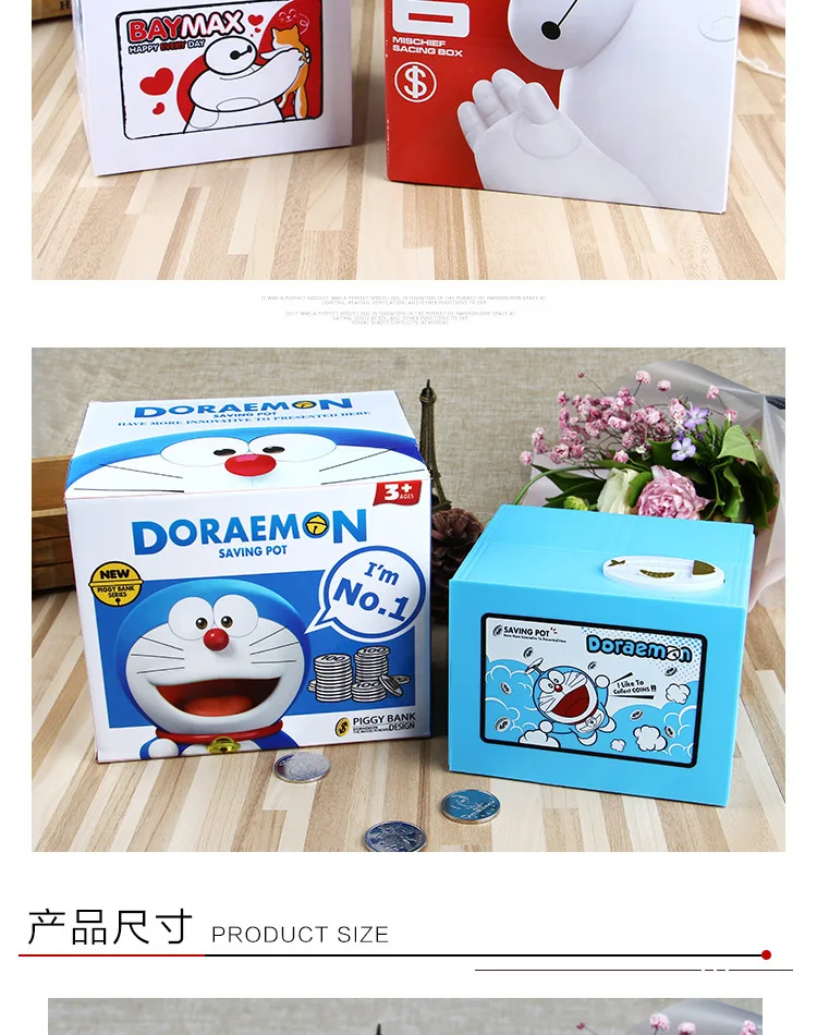 Автоматическая Копилка Doraemon hello kitty, кража, экономия монет, копилка, креативная копилка, подарок на день рождения для друзей, декор для рабочего стола
