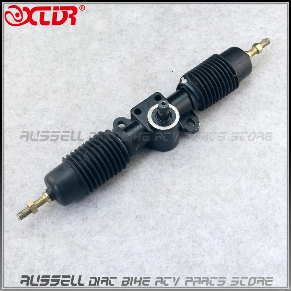 420 мм усилитель руля шестерни вал стойки в сборе для DIY Китай картинг багги ATV UTV