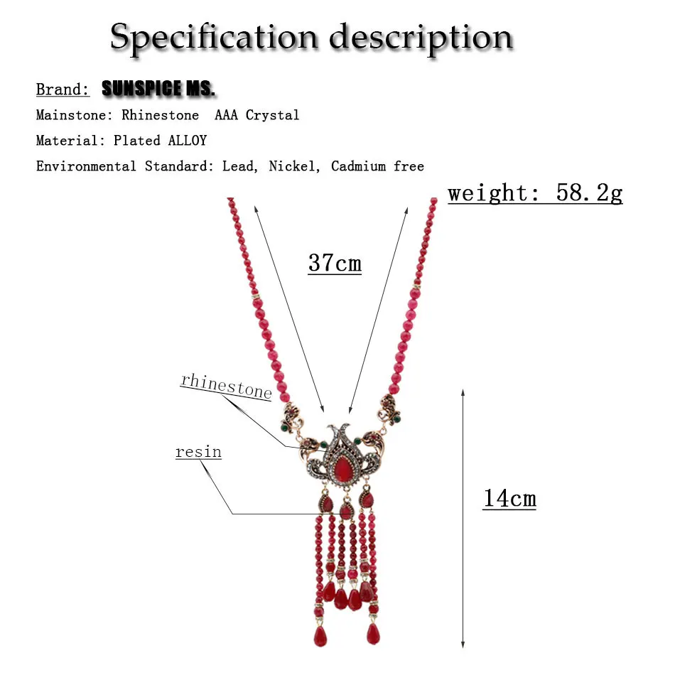 SUNSPICE MS Vintage Indian Wedding Red Natural Stone Jewelry Set Crystal Earring Long Bead Charm Necklace Antique Gold Color New | Украшения