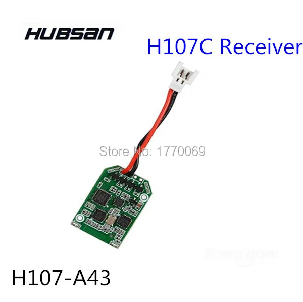 Hubsan X4 H107C приемник Запчасти для Quadcopter часть печатная плата H107-A43 | Игрушки и хобби