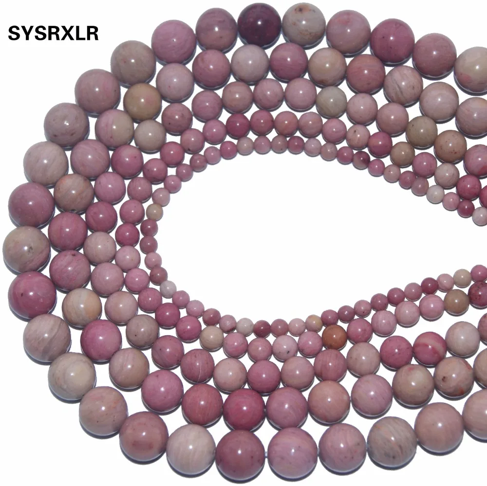 Очаровательный натуральный камень розовый Родонит Круглые бусины для