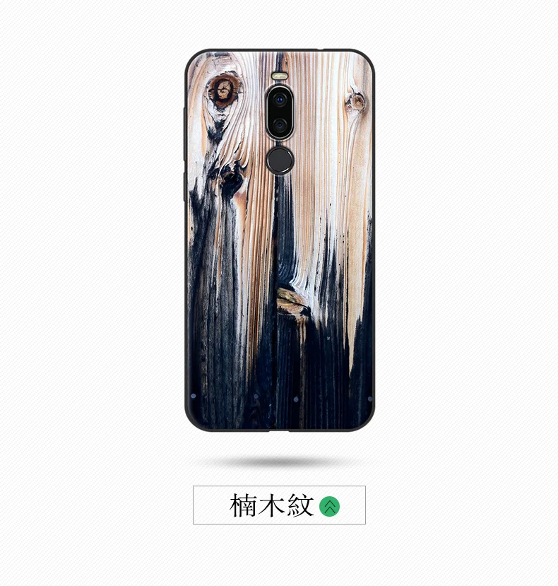 Чехол для Meizu X8, силиконовый чехол, мягкий ТПУ чехол для телефона с рисунком деревянного камня, для Meizu X8, задняя крышка, противоударный защитный экран