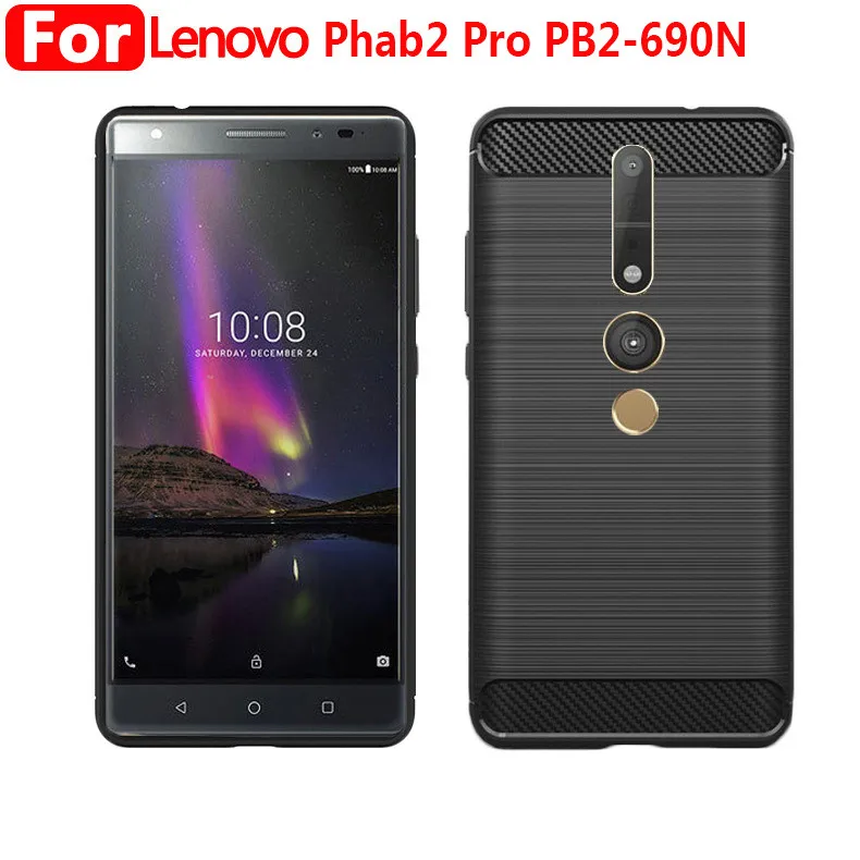Чехол для Lenovo Phab2 Pro PB2-690M PB2-690N из углеродного волокна прочный защитный мягкий