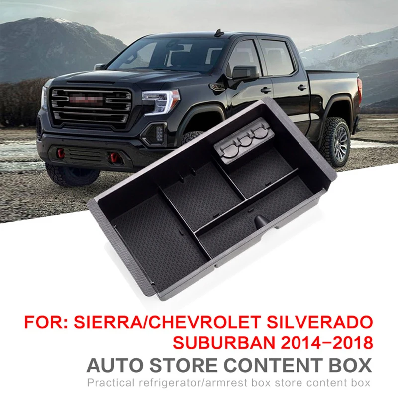 Подходит для GMC SIERRA SUBURBAN CANYON ящик хранения в подлокотнике автомобиля центральная