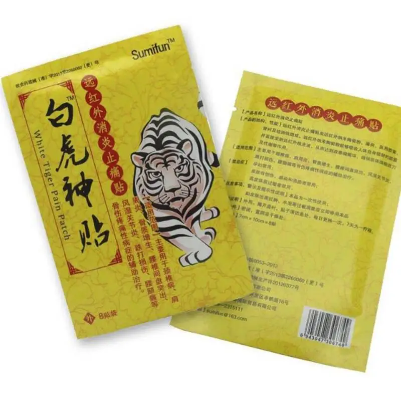 24 pcs/3 bag White Tiger medicine plaster joint Rheumatoid Arthritis Far infrared magnetic therapy patch Pain Relieving L35 | Красота и