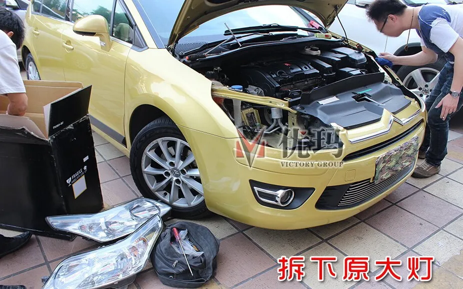 2007-2011 головной светильник для Citroen c4, головной светильник s, биксеноновые линзы, автомобильный Стайлинг, парковочный ксеноновый HID комплект для c4, Головной фонарь, led drl