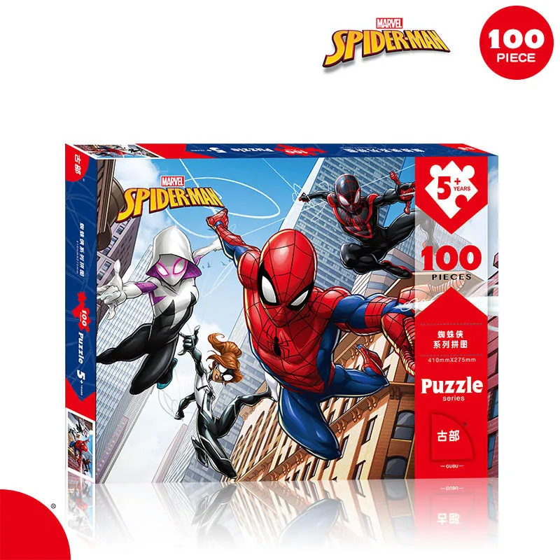 Дисней-игрушки головоломка Marvel Человек-паук Мстители 100 детская простая головоломка - Цвет: 1