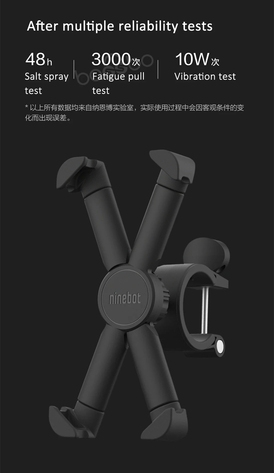 Xiaomi Segway-Ninebot руль 4,7-6," gps держатель телефона для mijia электрический скутер Ninebot мотоцикл велосипед 360 Вращение стабильный