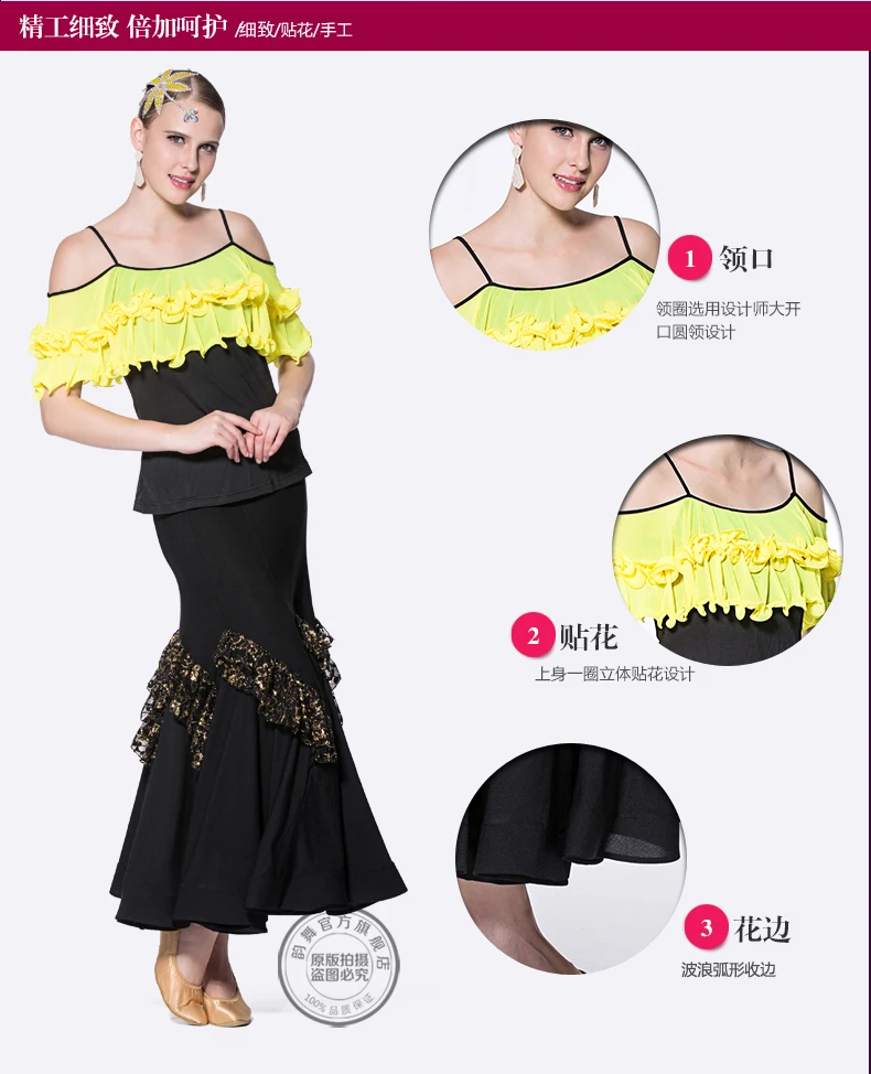 Индивидуальная Женская латинская рубашка для занятий танцами современный