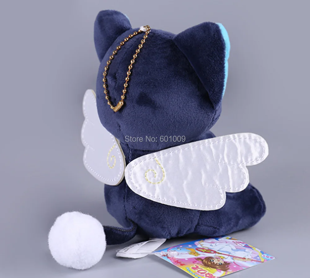 10 шт/партия Симпатичные 5 &quot13 см Брелок Cardcaptor Sakura Kero шпинель солнца плюшевая