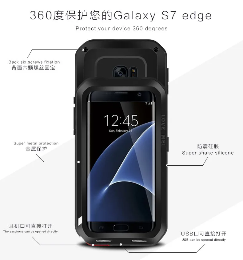 Original Love Mei Powerful Case For Samsung Galaxy S7 Edge G9350 G935A / G9300 Shockproof Metal Aluminum Cover + Package | Мобильные