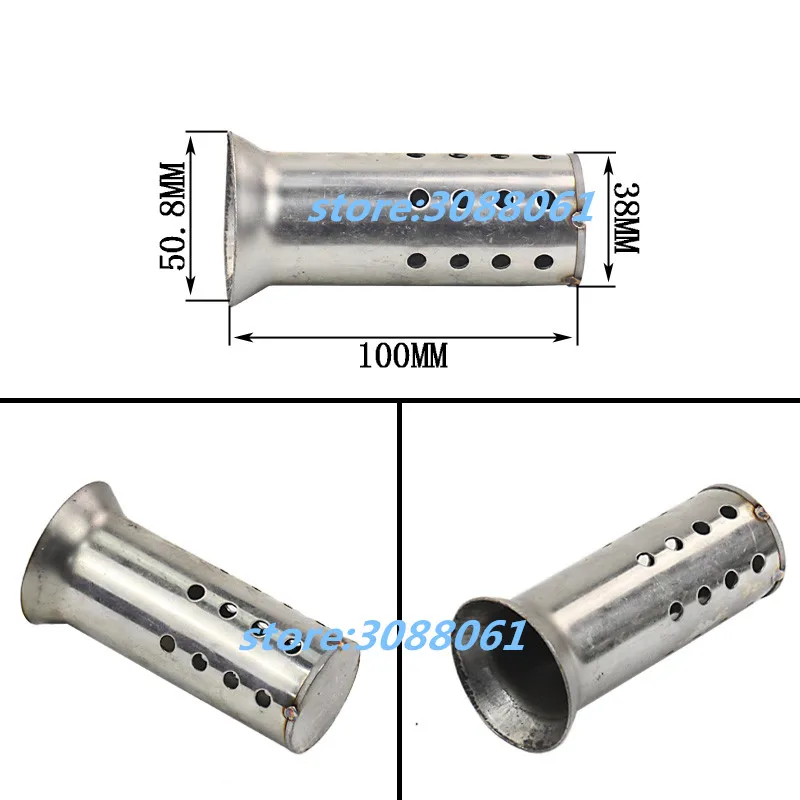 Универсальный 51 мм катализатор дБ для модифицированного мотоцикла глушитель S C GP