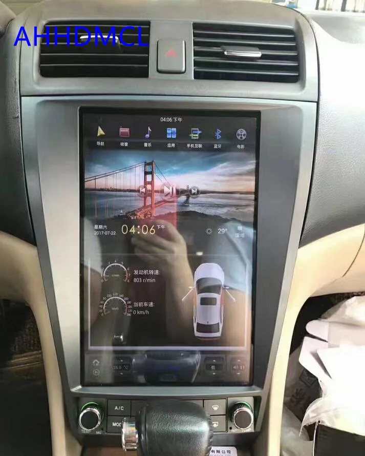 Автомобильным бортовым компьютером коврик для Tesla Стиль мультимедийный плеер Android 7,1 gps для Accord 7th автоматический адаптер переменного тока Edition 2003 2004 20052006 2007