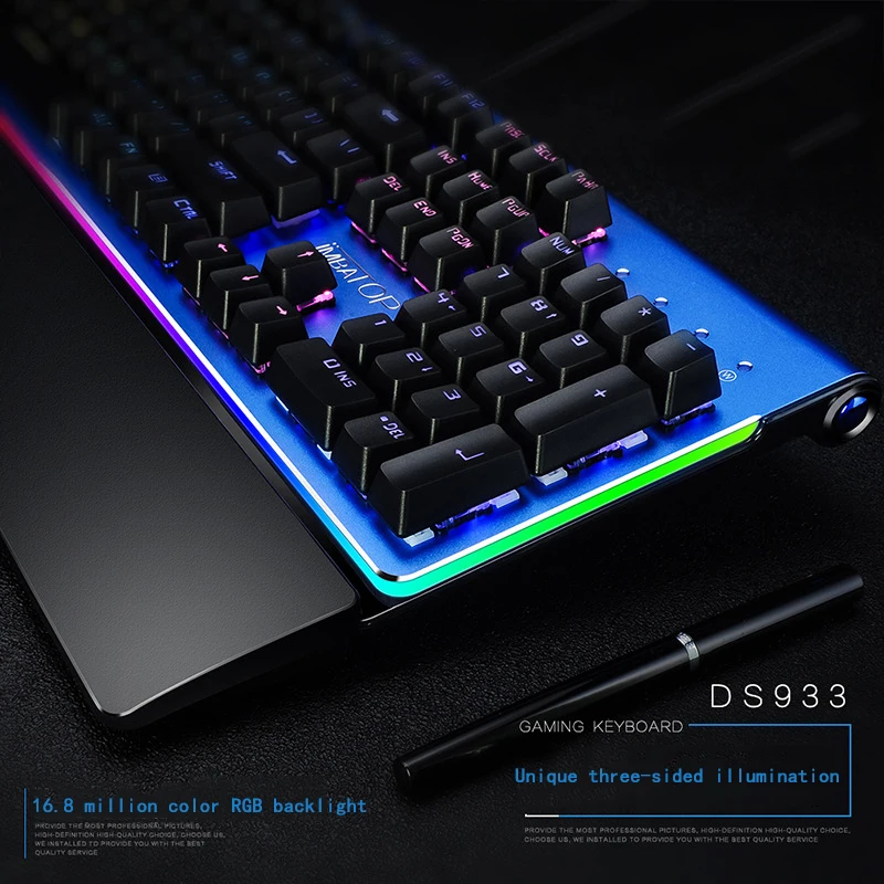 DS933 профессиональная механическая клавиатура RGB подсветка Водонепроницаемая