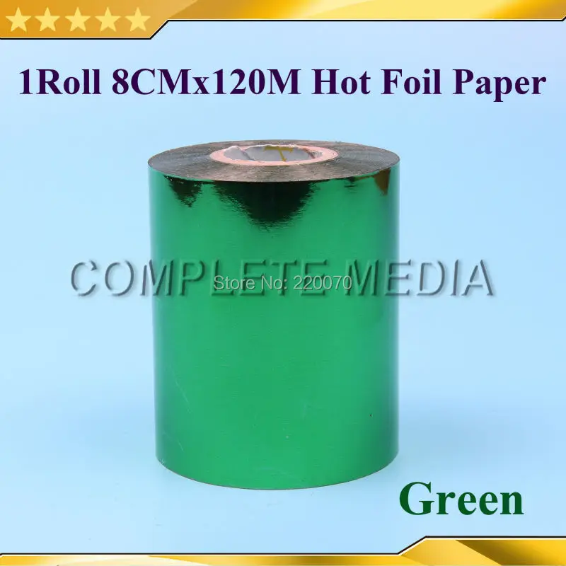 Бесплатная доставка 80 мм x 120 м зеленая фольга для горячего тиснения