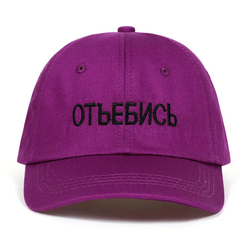 

2018 бренд русская буква очень горячая Snapback Кепка хлопковая бейсболка для мужчин женщин мужчин хип-хоп шляпа папы костяная Garros