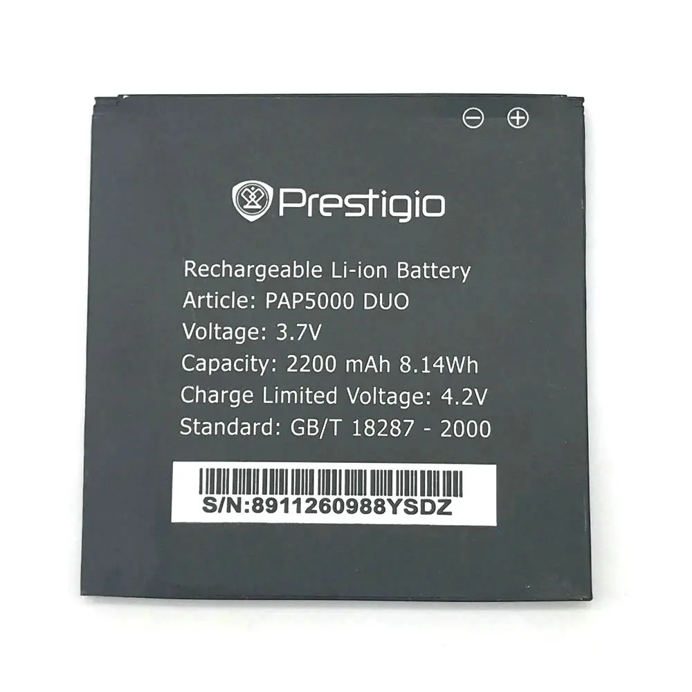 PAP5000 PAP5501 PAP5400 PAP4020 DUO батарея для Prestigio MultiPhone батареи мобильного телефона+ код отслеживания - Цвет: PAP5000