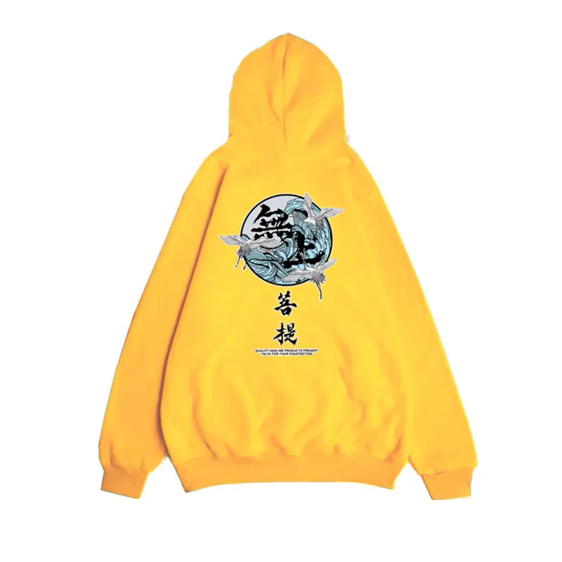 2019 осенние толстовки мужские хип хоп Брендовые худи с длинными рукавами