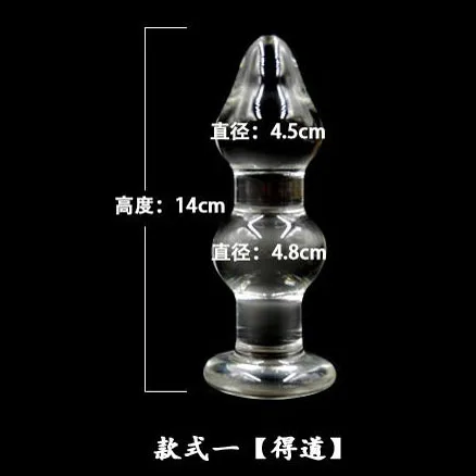 Анальные игрушки из прозрачного стекла большой Анальная пробка интимные изделия