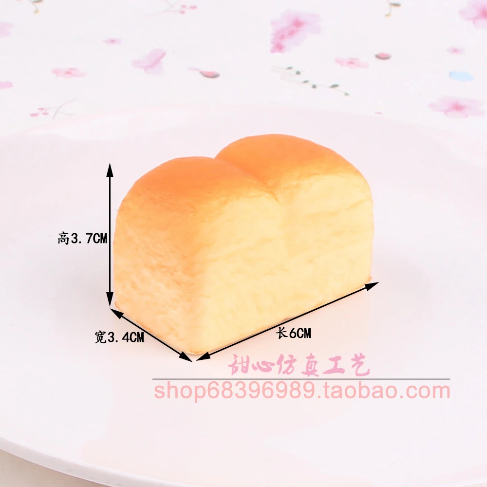 SAINTGI Squishy Моделирование Хлеб украшения модель торт pudcoco игрушки Фрукты слизь Jumbo