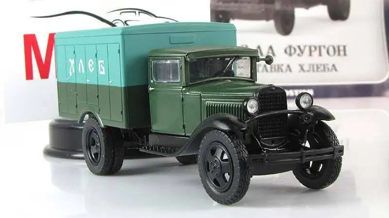 Новинка 1/43 специальная модель грузовика для российских военных и