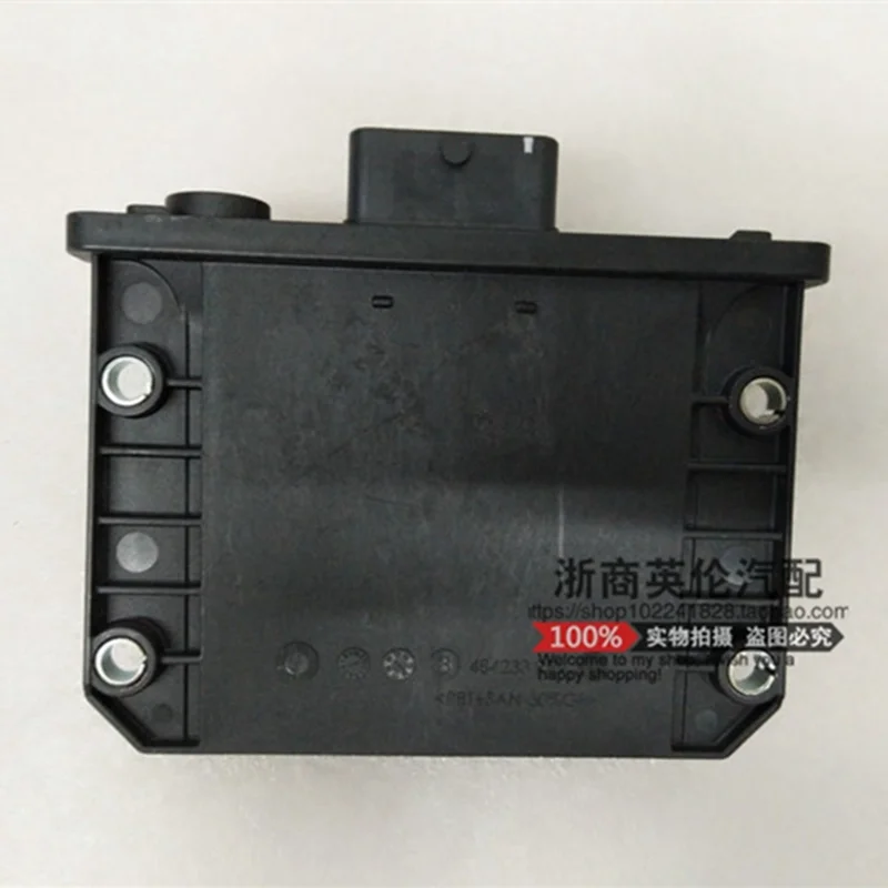 Автомобильный контроллер передачи данных для Geely Emgrand 7 EC7 EC715 EC718 Emgrand7 E7 RV EC