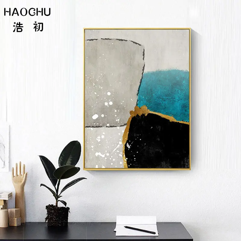 Сине-черный абстрактный цветной блок HAOCHU геометрическое украшение картина