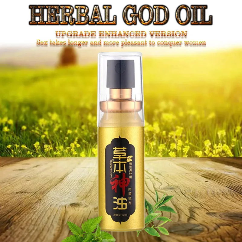 Масло Herb God для мужчин спрей с задержкой на 60 минут быстрое продление времени