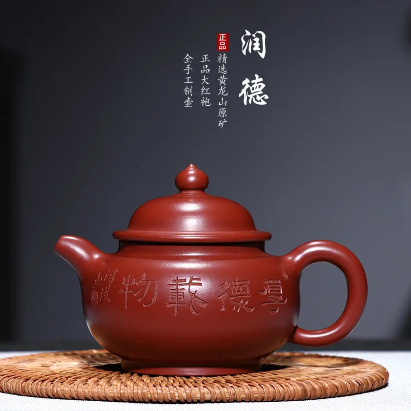 

Yixing Purple Sand Teaware Raw Mine Dahongpao Runde Pot New Product Customized Fan Zehong Handmade Pot