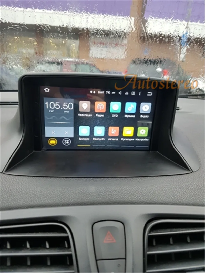 Android 9 PX5/6 DSP автомобильный dvd-плеер для Renault Megane 3/Renault Fluence 2009+ стерео головное устройство gps навигация Радио магнитофон