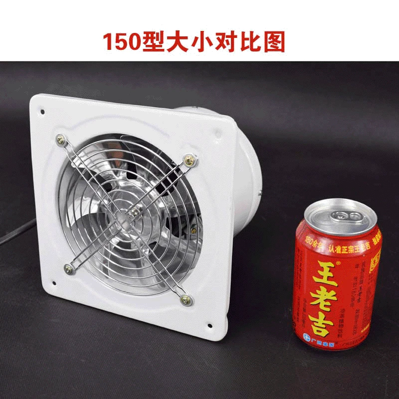 Высокоскоростной вытяжной вентилятор для кухонной трубы промышленные