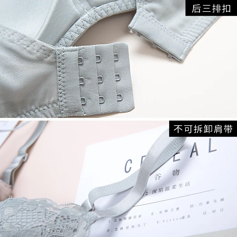 Новое сексуальное кружевное нижнее белье женское бюстгальтер для женщин без