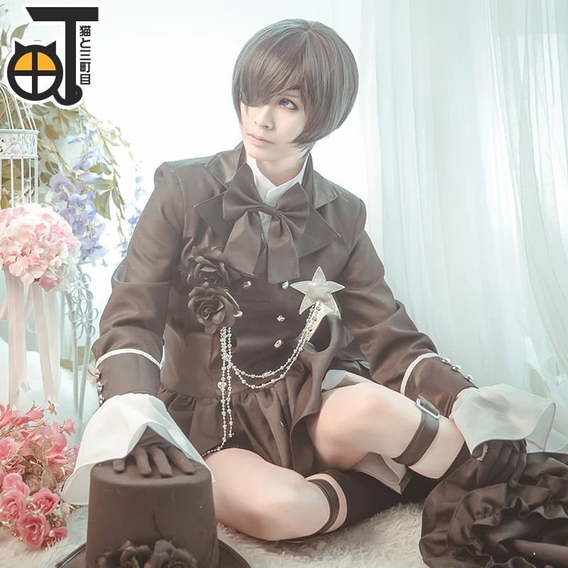 

Ciel Phantomhive