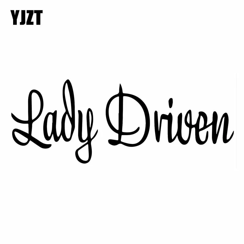 

Забавная виниловая наклейка на автомобиль YJZT, 12,5 см х 4,8 см, палки деколи, черный/серебристый, C10-01839