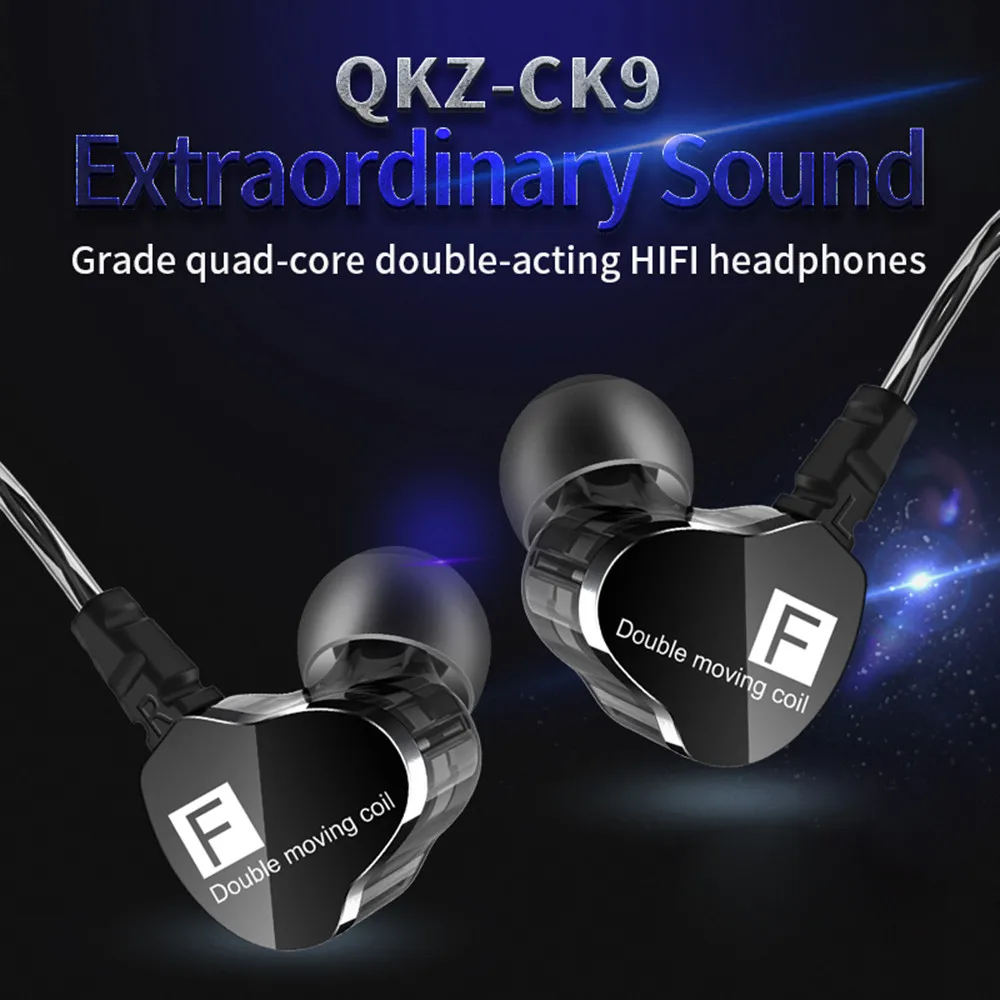 HIPERDEAL, новинка, QKZ CK9, вкладыши, наушники, стерео, для гонок, Спортивная гарнитура для телефона, Xiaomi, для iPhone, компьютера,# M