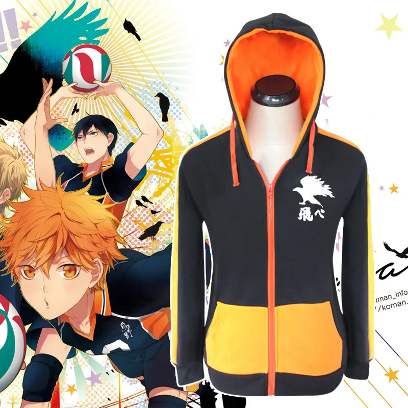 

Бесплатная доставка Haikyu Shouyou Hinata Косплей Костюм Volley команда толстовка из Джерси пальто спортивная одежда куртка на молнии