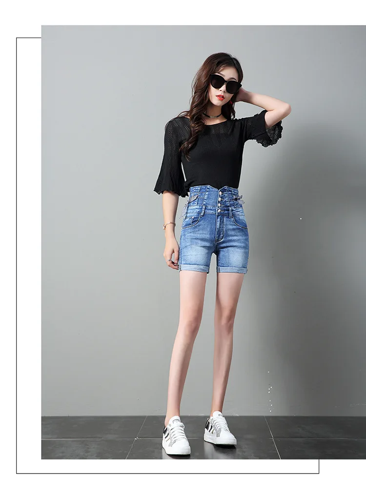 Лето 2019 синие тонкие короткие шорты с высокой талией джинсы Feminino сексуальные